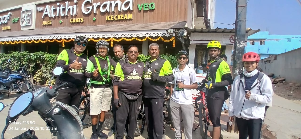 Chikka Tirupathi Ride